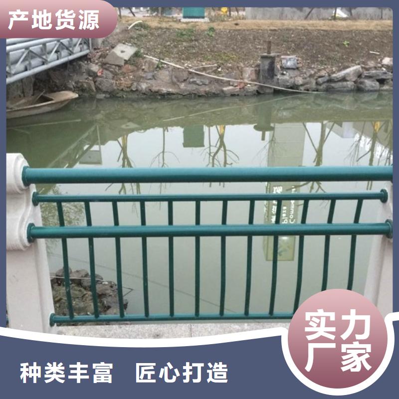  桥梁护栏生产经验丰富