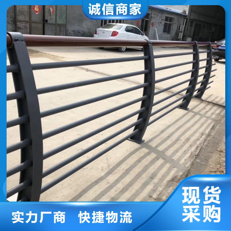 桥梁护栏_交通防撞围栏值得买