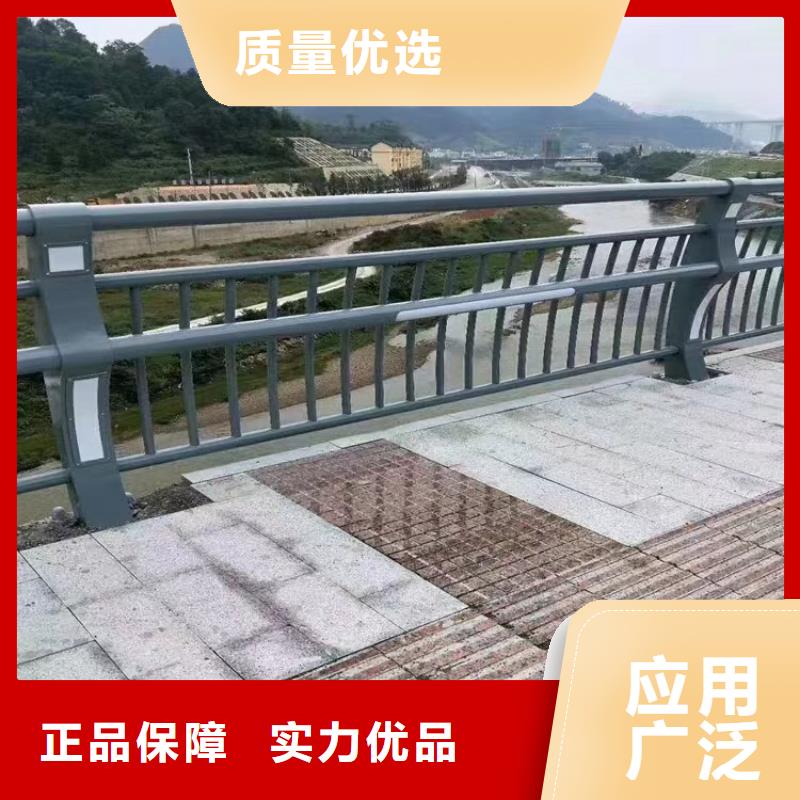桥梁护栏【景观护栏】制造生产销售