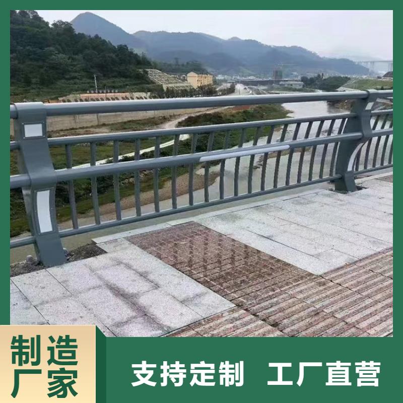 桥梁护栏【热镀锌立柱】现货直发
