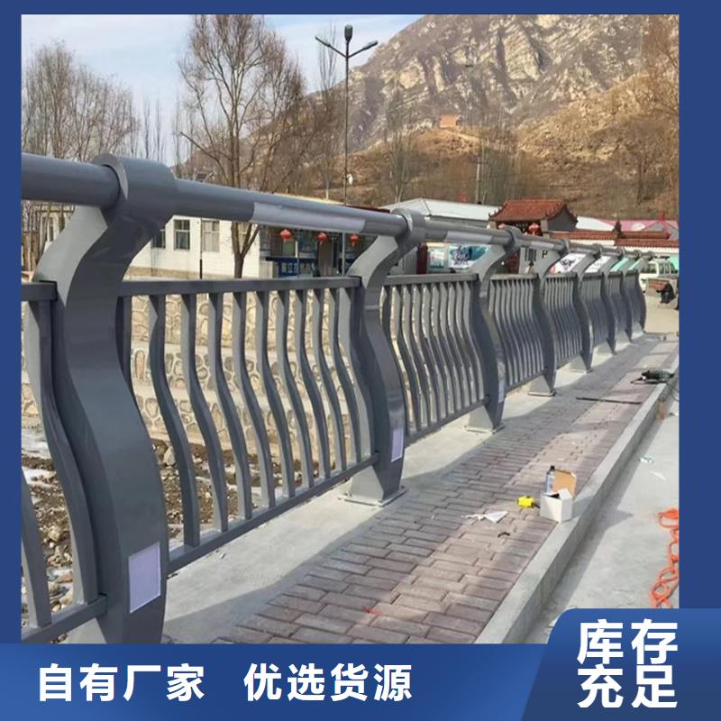 桥梁护栏防撞【护栏】源头工厂