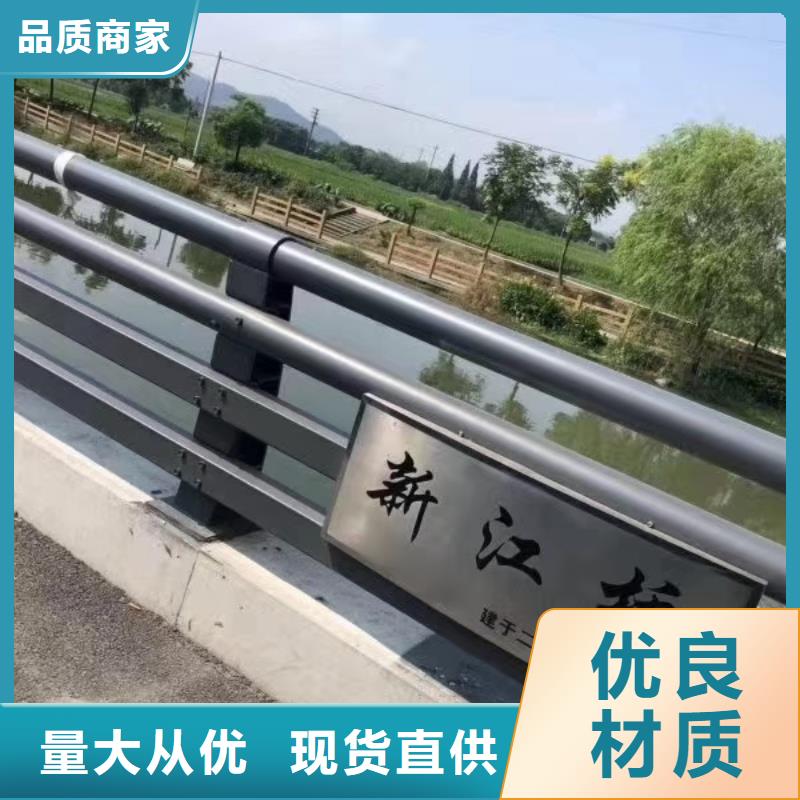 桥梁护栏不锈钢复合管栏杆细节严格凸显品质