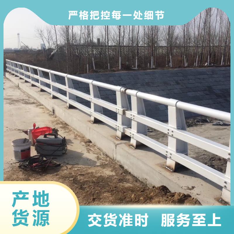 不锈钢复合管厂家
