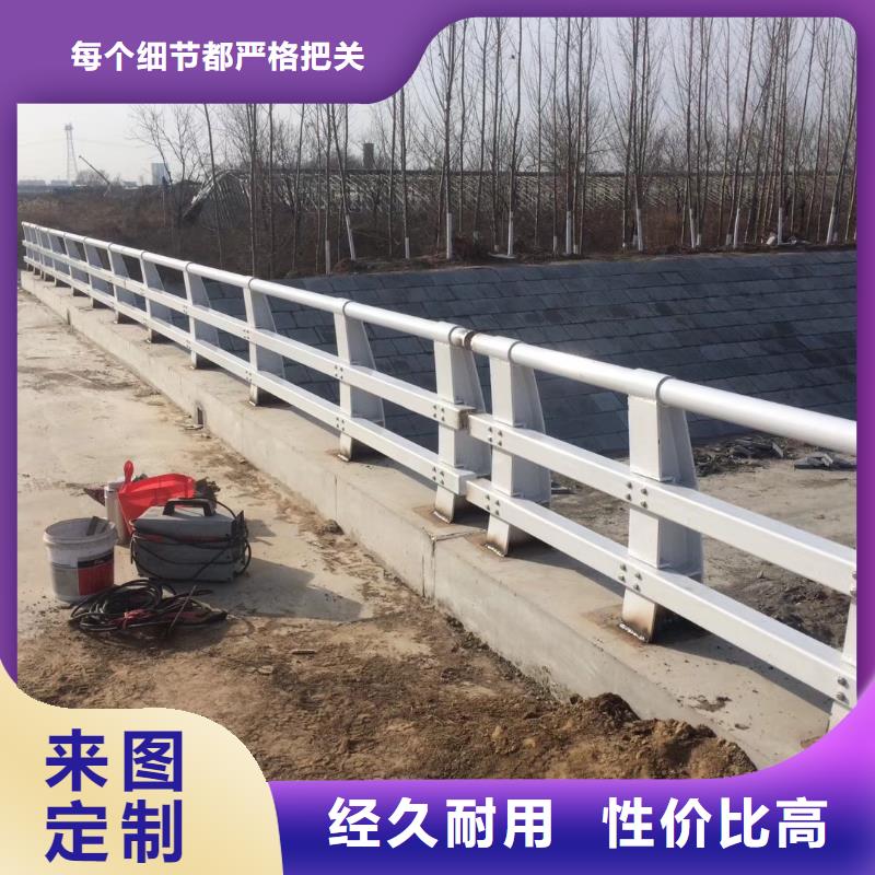 桥梁护栏 【交通护栏】快速发货