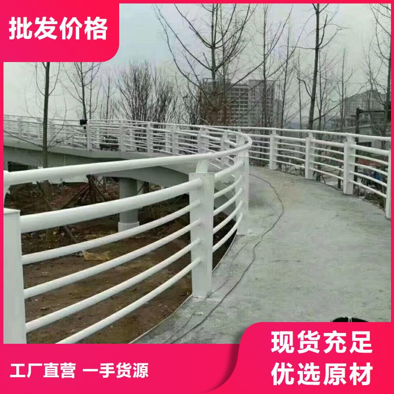  桥梁护栏严选用料
