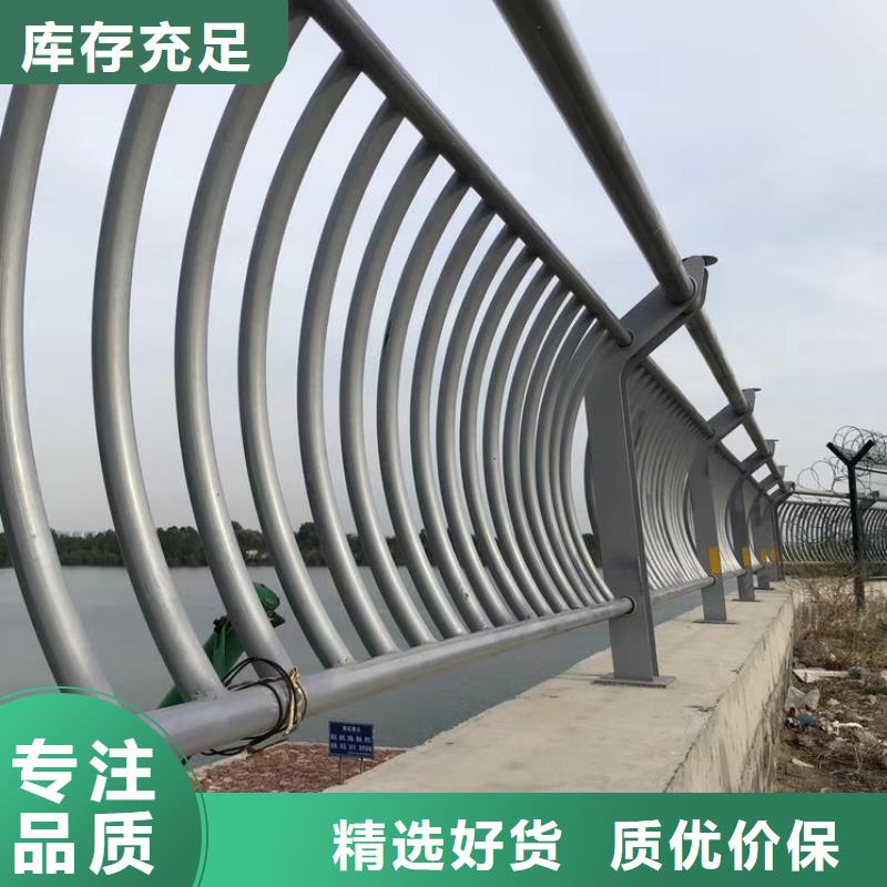 桥梁护栏【热镀锌立柱】现货直发