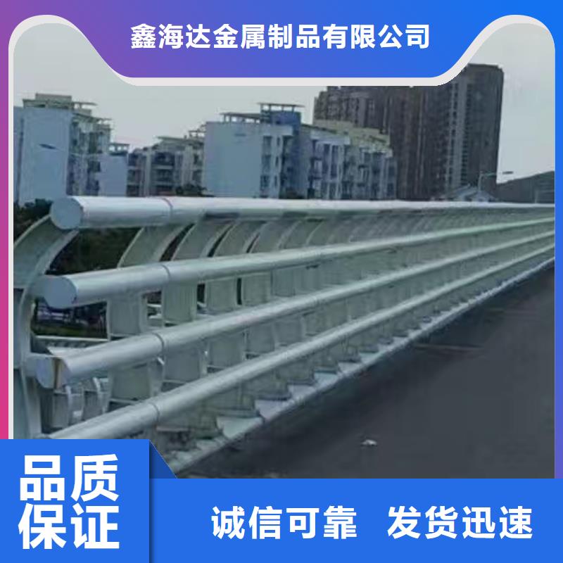 桥梁护栏,【桥梁护栏】源头实体厂商