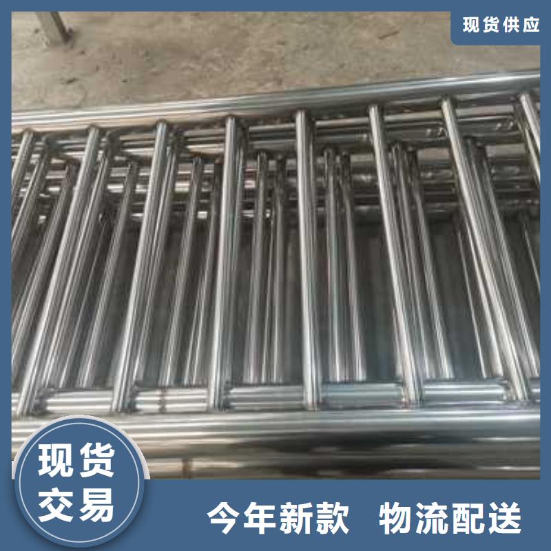【桥梁护栏 立柱定制定做】
