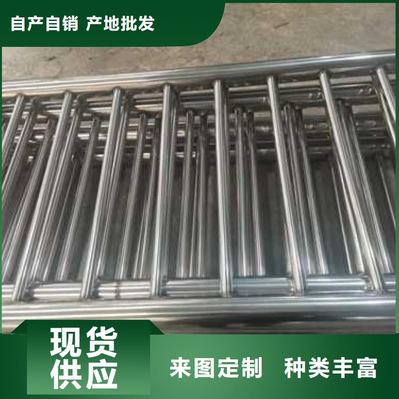 25*1.5不锈钢复合管