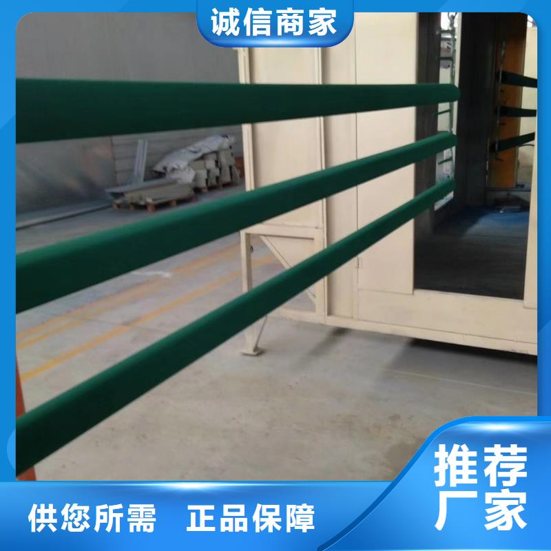 桥梁护栏不锈钢复合管护栏按需设计