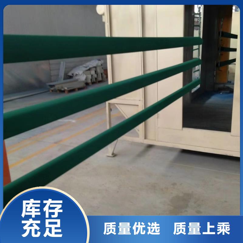 桥梁护栏国标尺寸价格公道