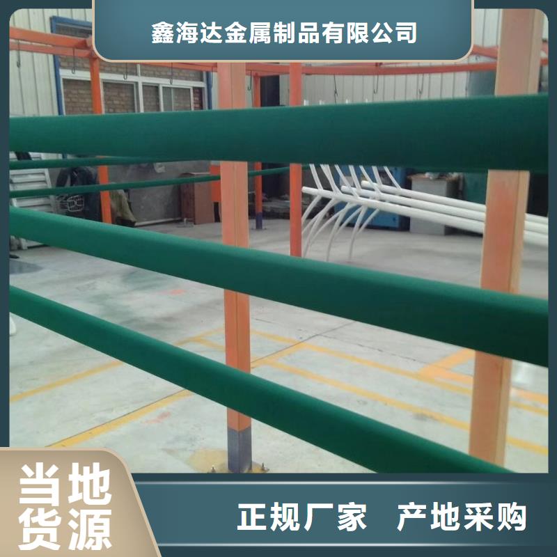 桥梁护栏防撞护栏实地大厂