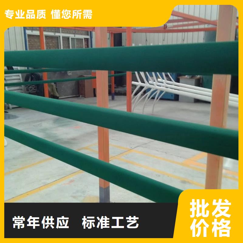 304不锈钢桥梁护栏