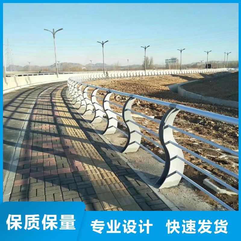 桥梁护栏-【人行道栏杆】工厂采购