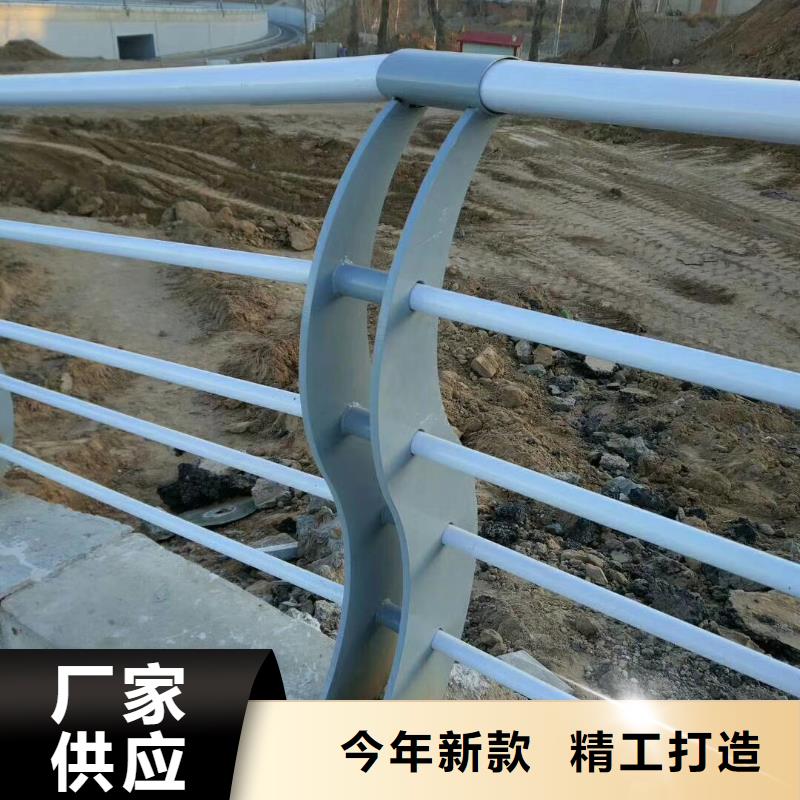 桥梁护栏,【桥梁护栏】源头实体厂商