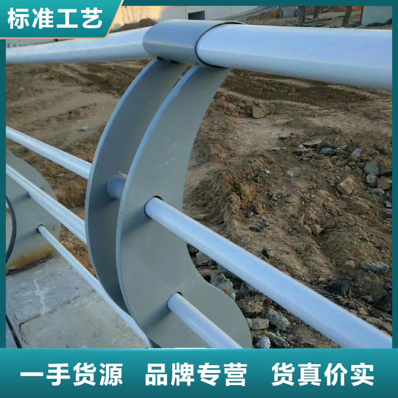 不锈钢复合管护栏-视频-咸宁市不锈钢复合管护栏-(同城)可服务区域嘉鱼|通城|随州|宜昌|荆州|武汉|黄冈|襄阳|黄石