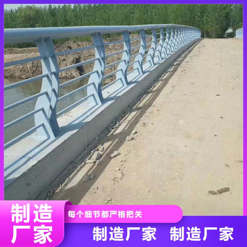 桥梁护栏诚信经营