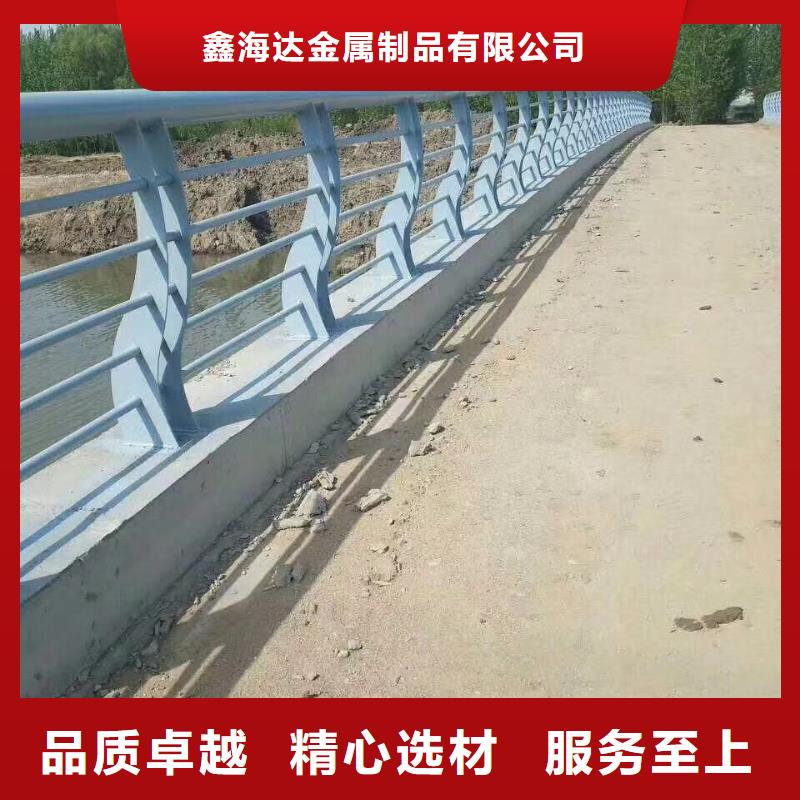 桥梁护栏-【人行道栏杆】工厂采购