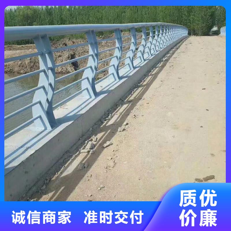桥梁护栏 【交通护栏】快速发货