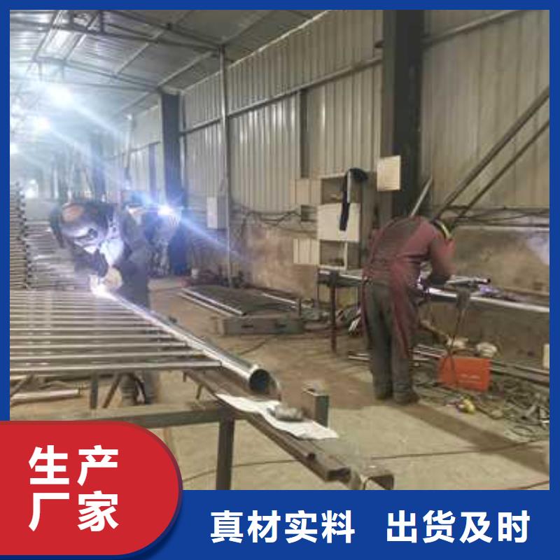 桥梁护栏-【人行道栏杆】工厂采购