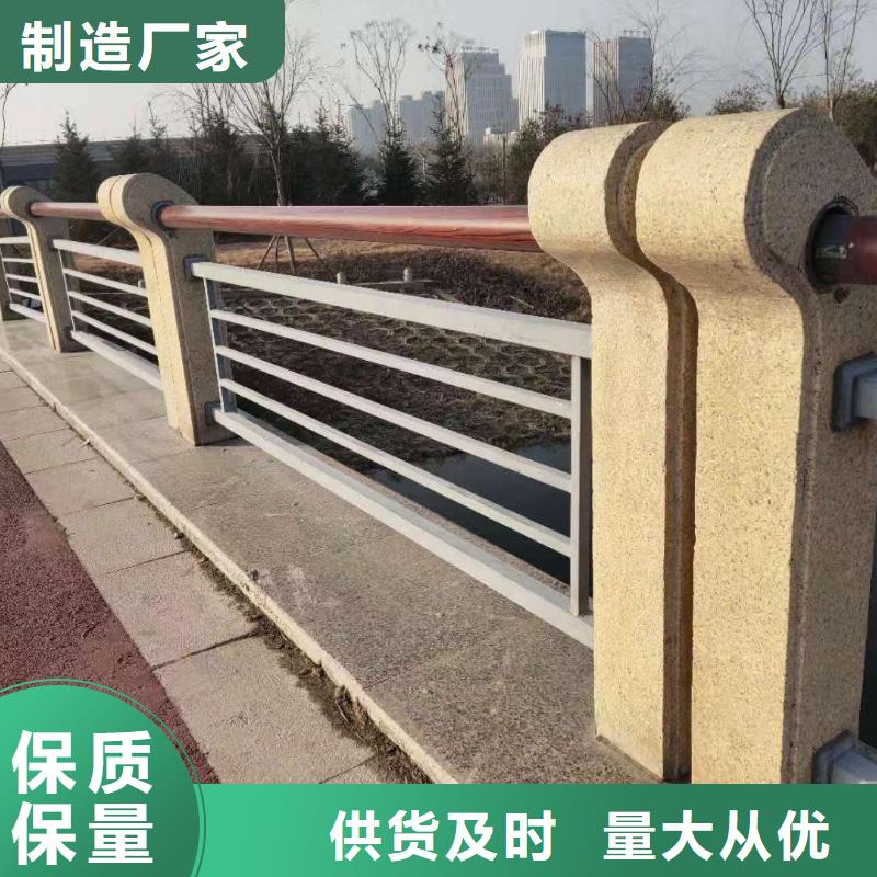 桥梁护栏-【人行道栏杆】工厂采购