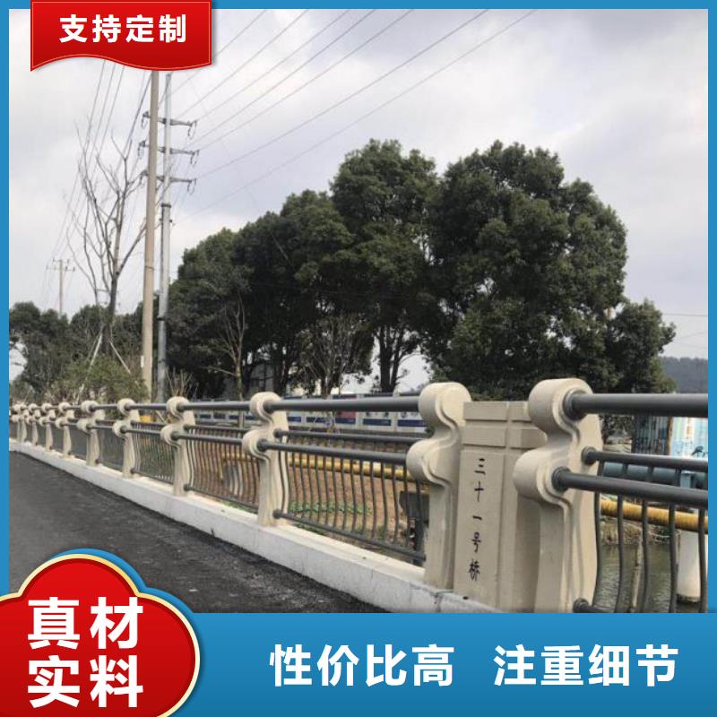 桥梁护栏-【人行道栏杆】工厂采购