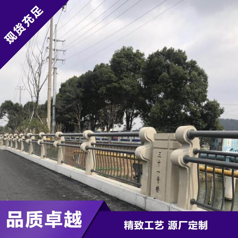 桥梁护栏,【桥梁护栏】源头实体厂商
