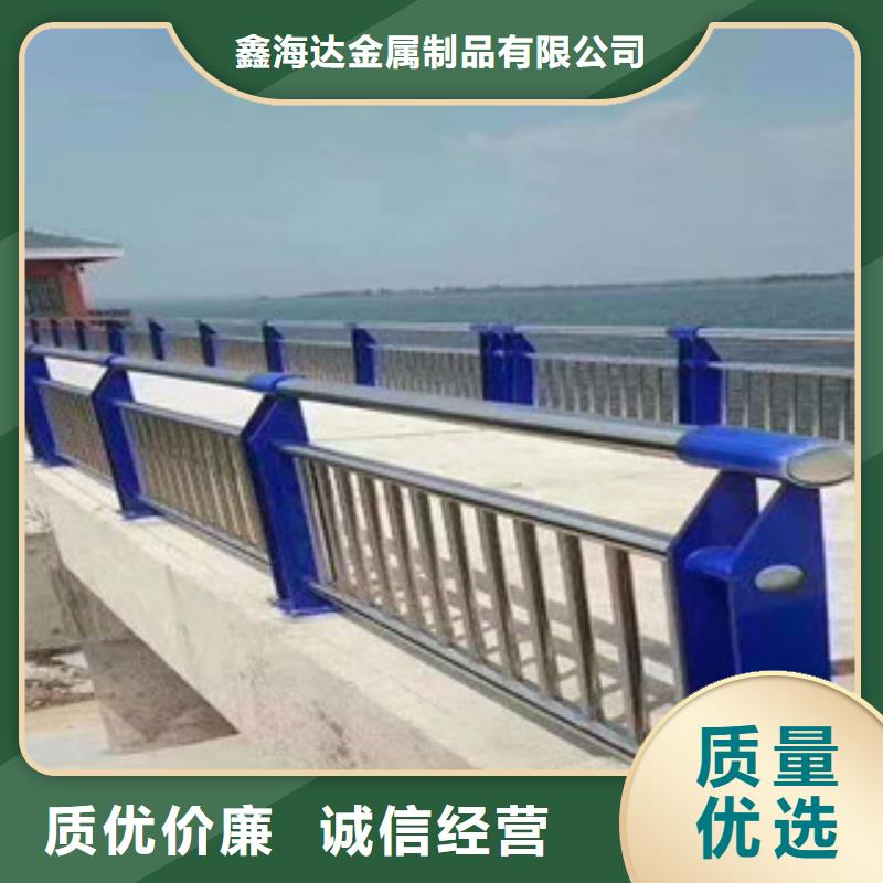 桥梁护栏-【铝合金护栏】质检严格放心品质