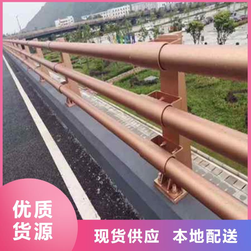 不锈钢复合管防撞护栏 桥梁护栏原厂制造
