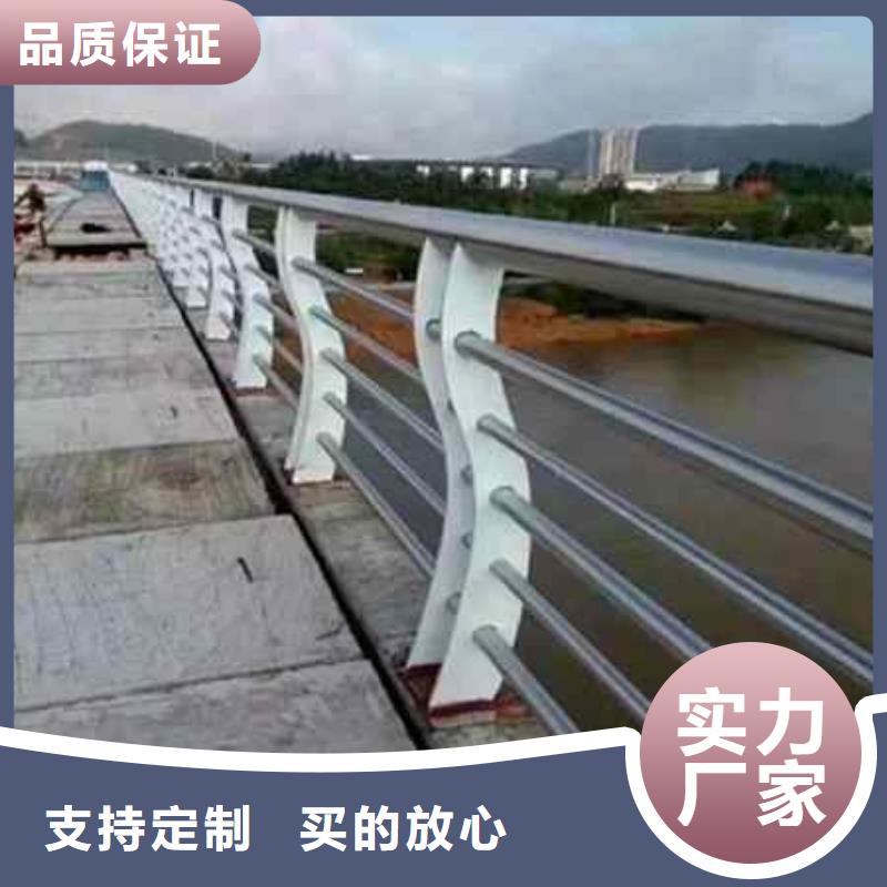 不锈钢复合管防撞护栏,防撞护栏定制定做