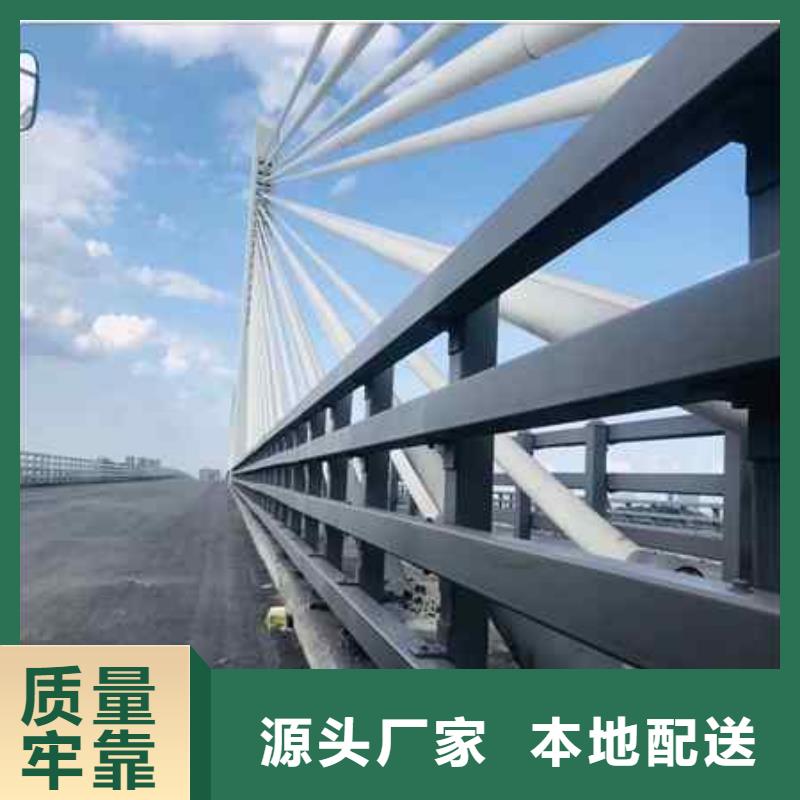 不锈钢复合管防撞护栏_防撞护栏颜色尺寸款式定制