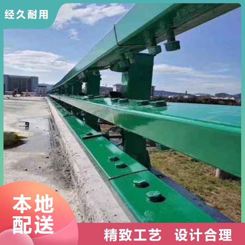 不锈钢复合管防撞护栏【防撞护栏】优质材料厂家直销