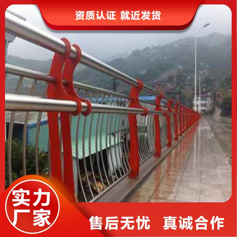 不锈钢复合管防撞护栏_【镀锌波形护栏】老品牌厂家