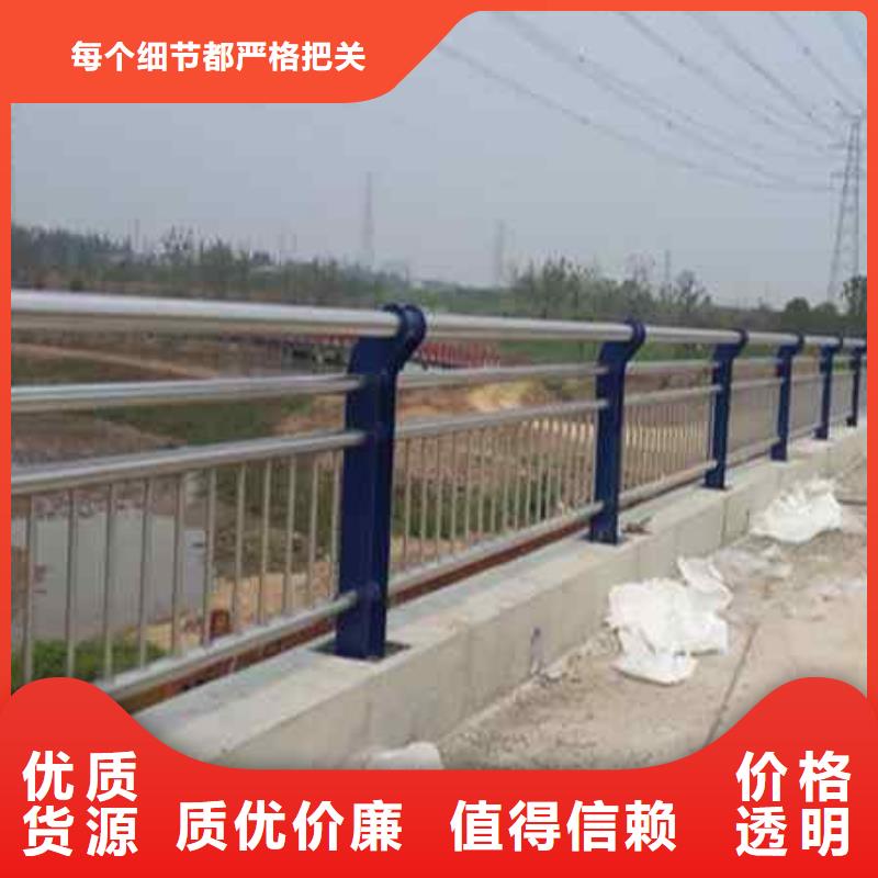 不锈钢复合管防撞护栏桥梁护栏高性价比