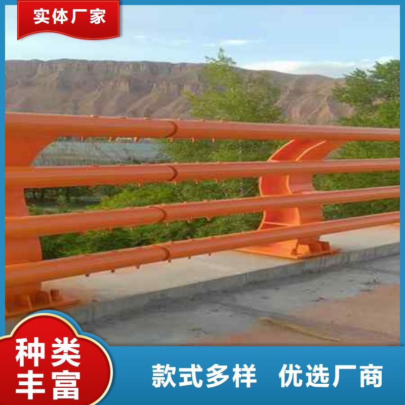 不锈钢复合管护栏-视频-不锈钢复合管护栏-鑫海达金属制品(商丘市分公司)服务区域梁园|柘城|许昌|新乡|濮阳|信阳|平顶山