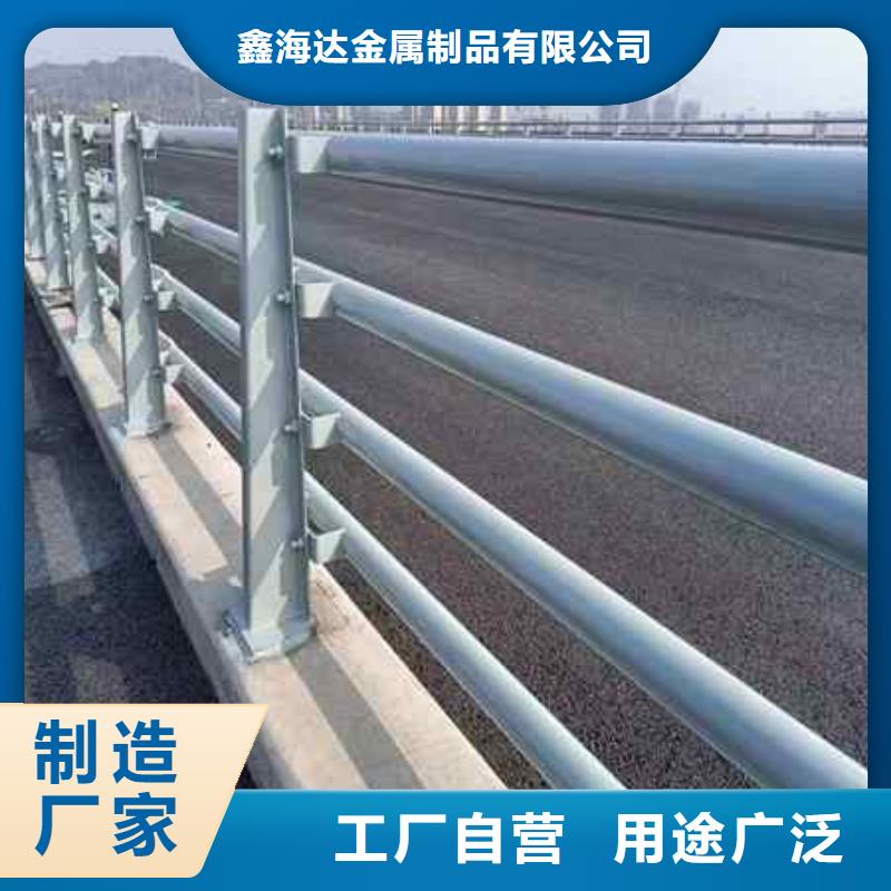 不锈钢复合管防撞护栏【景观】护栏专注品质