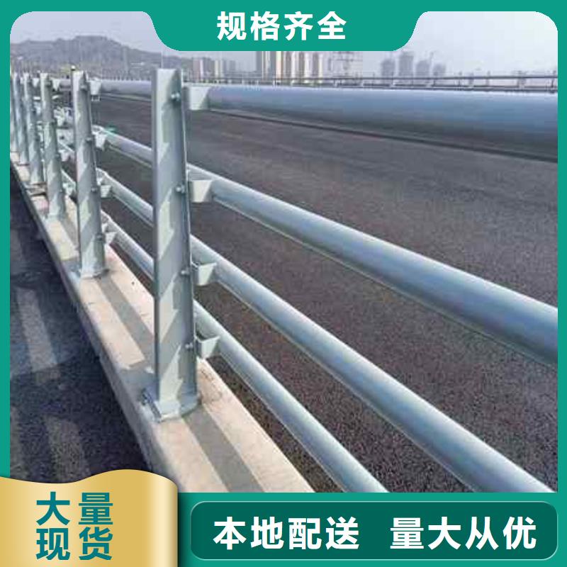 不锈钢复合管防撞护栏防撞护栏安装简单