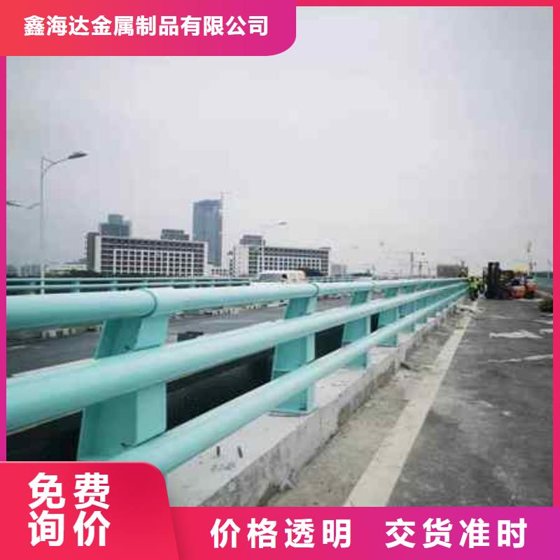 不锈钢复合管防撞护栏不锈钢复合管护栏量大更优惠