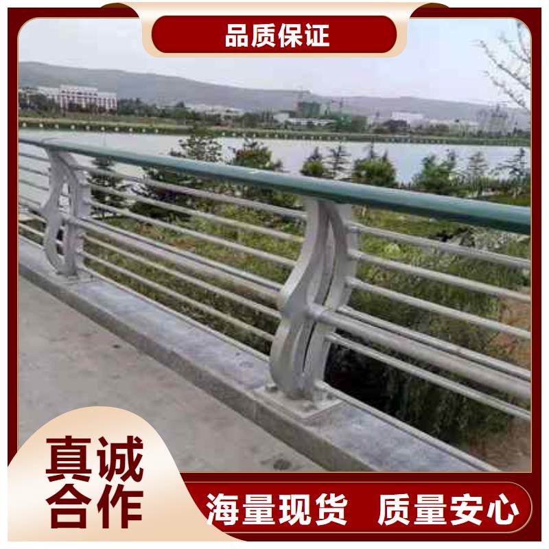 不锈钢复合管防撞护栏q235b波形护栏板种类丰富