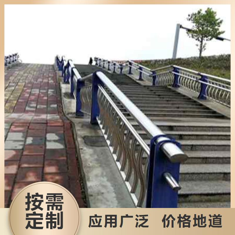 不锈钢复合管防撞护栏防撞护栏专注品质