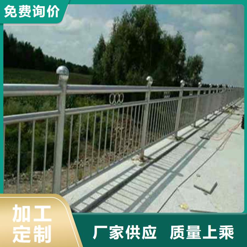 不锈钢复合管防撞护栏_防撞护栏颜色尺寸款式定制
