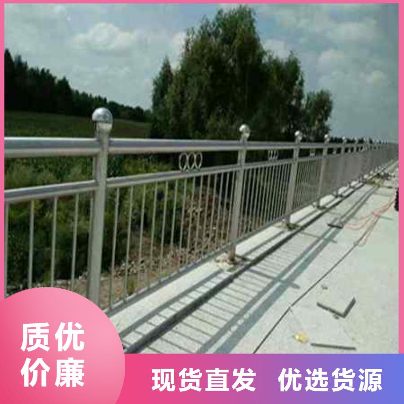 不锈钢复合管防撞护栏桥梁护栏海量库存