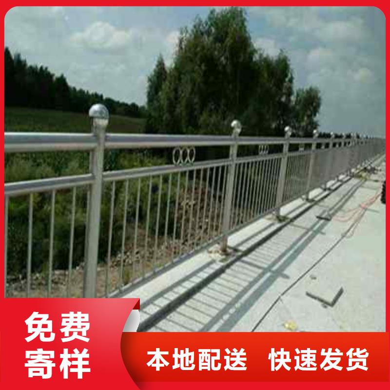 不锈钢复合管防撞护栏q235b波形护栏板种类丰富