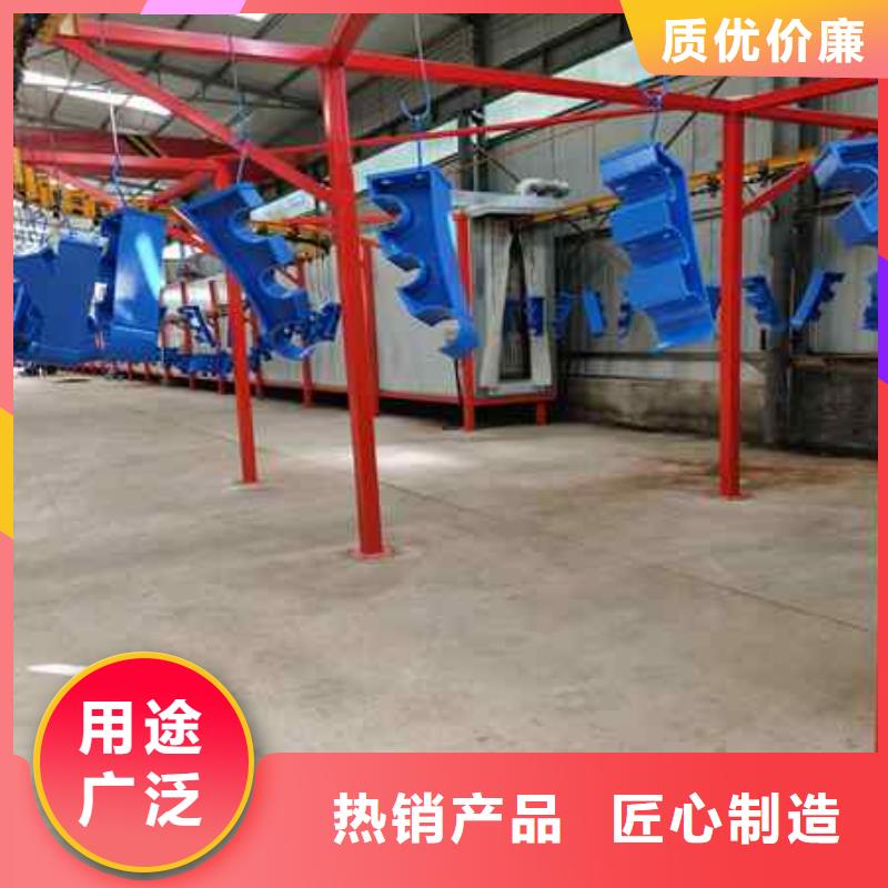 不锈钢复合管防撞护栏防撞护栏款式多样