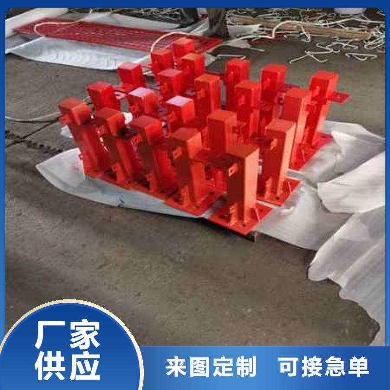 不锈钢复合管防撞护栏防撞护栏客户好评
