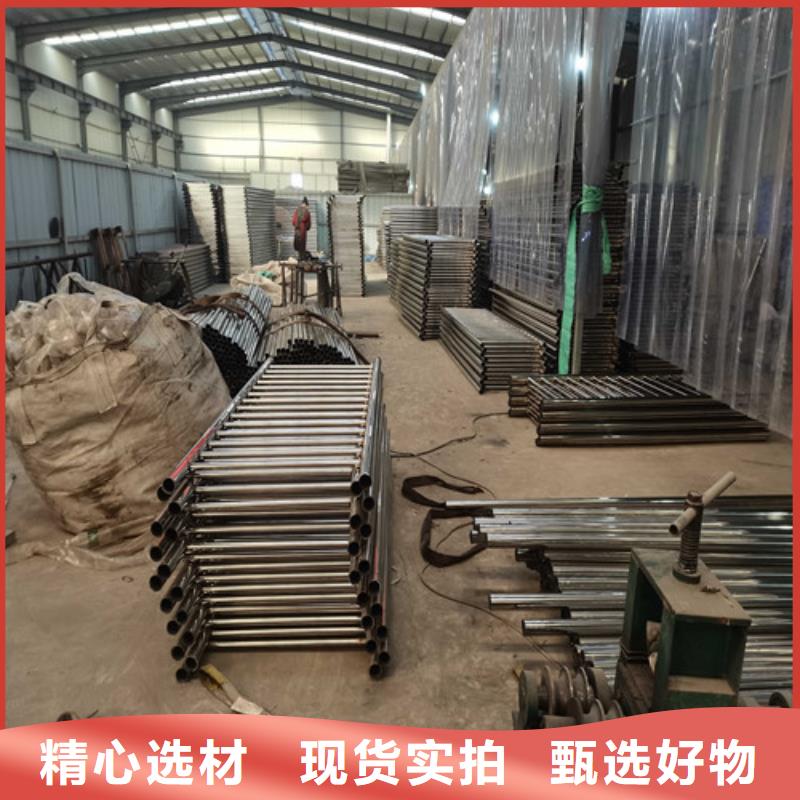 不锈钢复合管防撞护栏镀锌波形护栏可定制有保障
