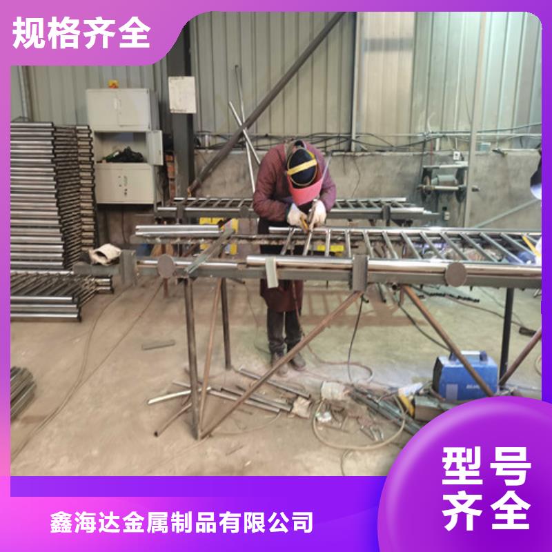 不锈钢复合管防撞护栏镀锌波形护栏可定制有保障
