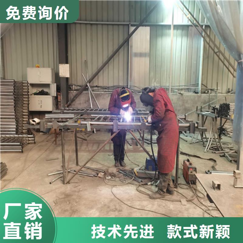 不锈钢复合管防撞护栏_不锈钢复合管护栏高性价比