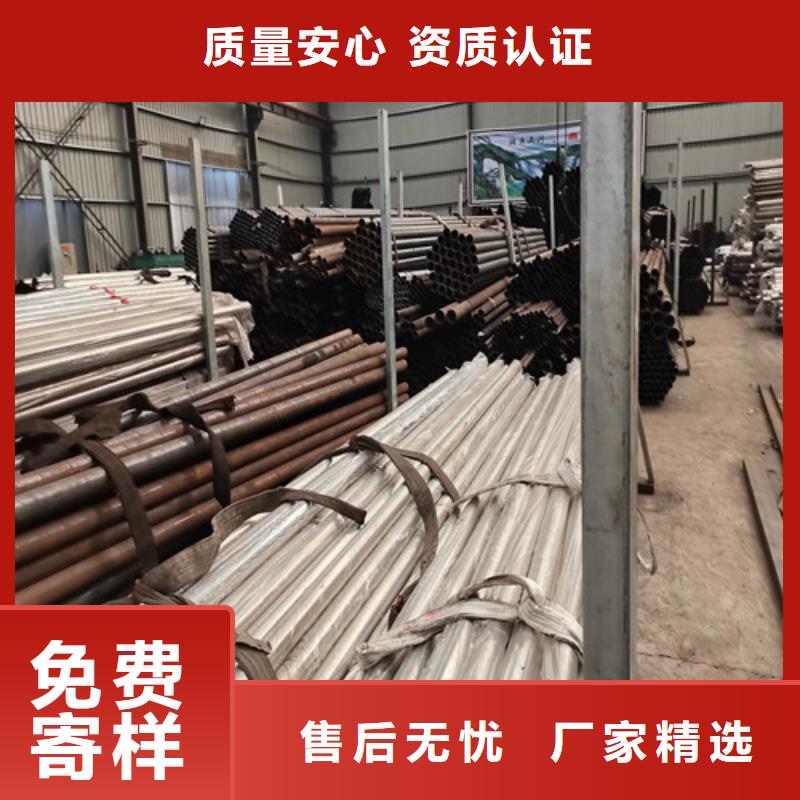 不锈钢复合管防撞护栏_不锈钢复合管护栏厂家实力雄厚