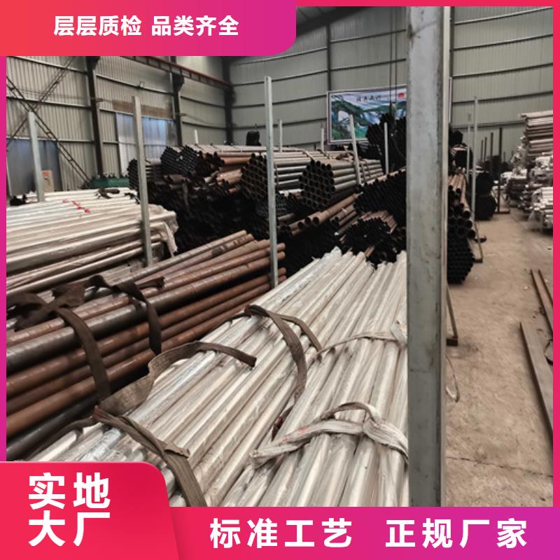 不锈钢复合管防撞护栏防撞护栏安装简单